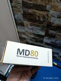 MD80 видео регистратор 8мп