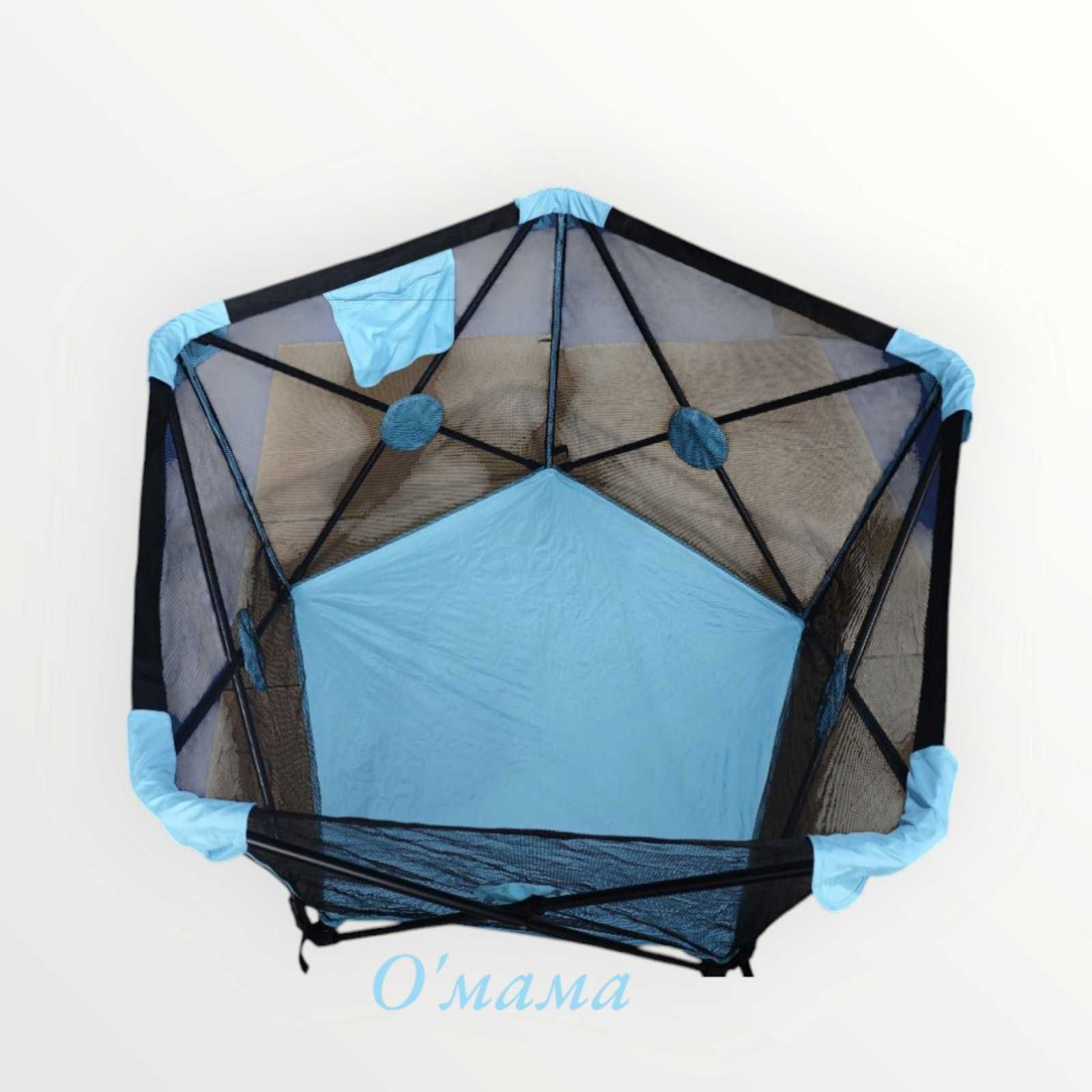 НОВО! Сгъваема Pop Up кошара + Kилимче за игра / ограда / заграждение