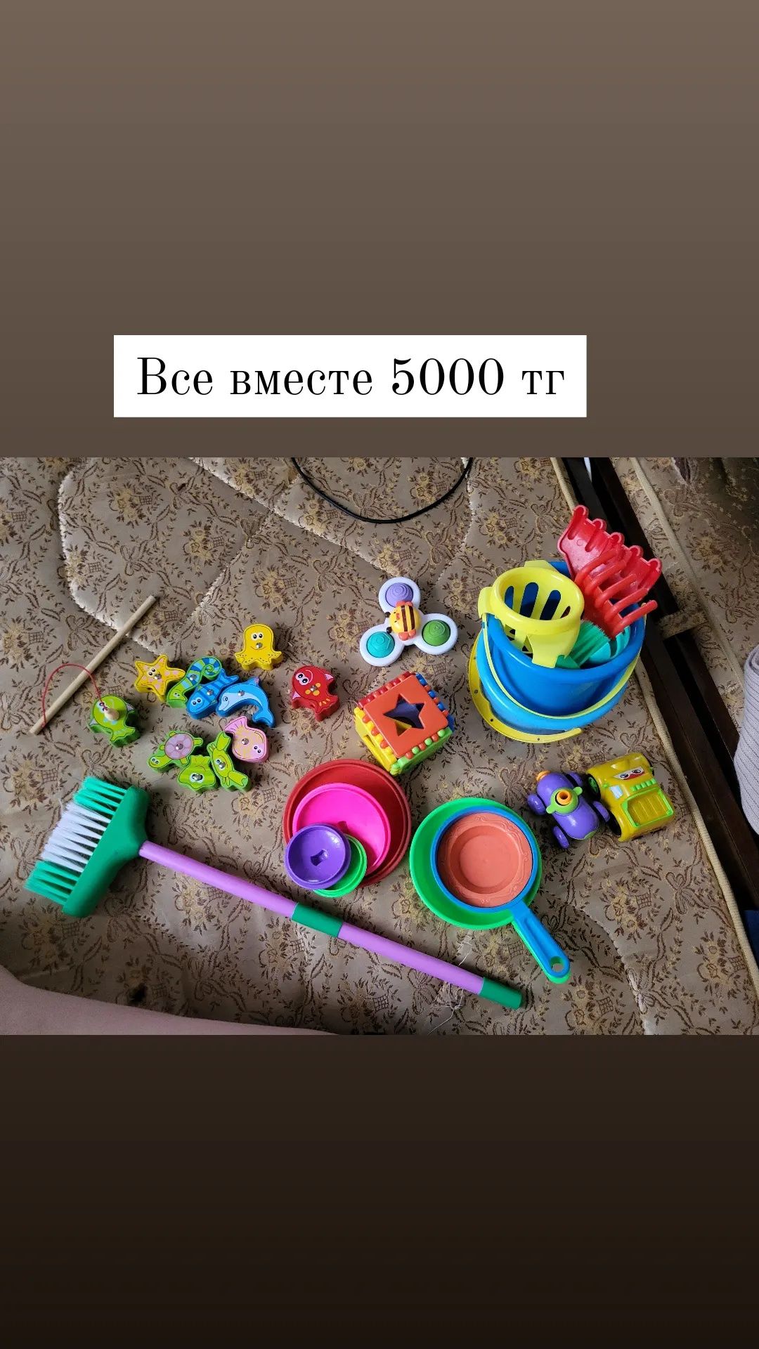 Продам игрушки десткие