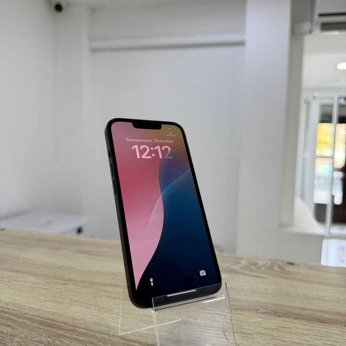Сотовый телефон Apple iPhone 13 128GB/sk151516