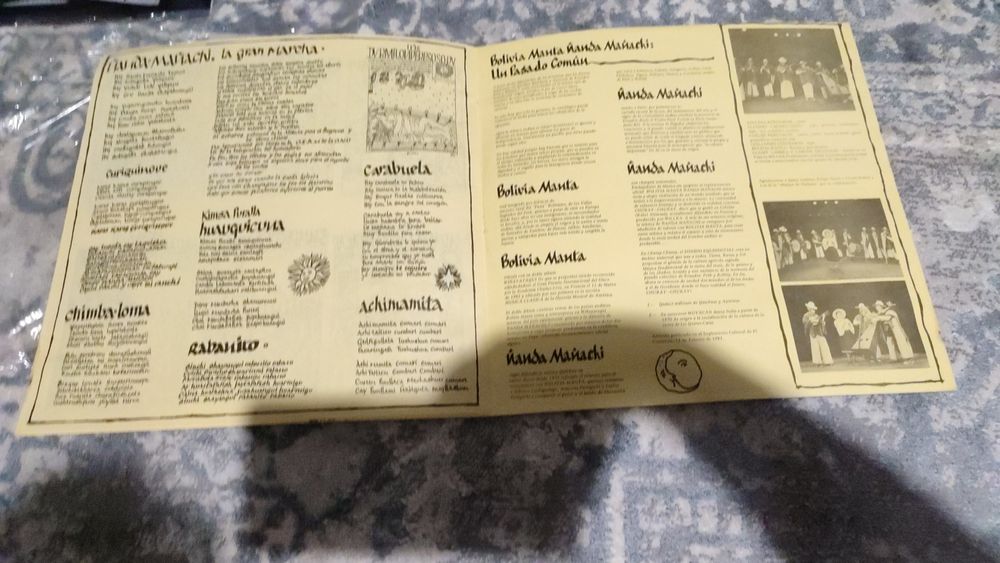 Vinyl Nanda Manachi /Jennifer Rush/Belafonte