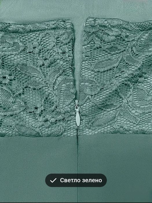 елегантна дамска рокля S