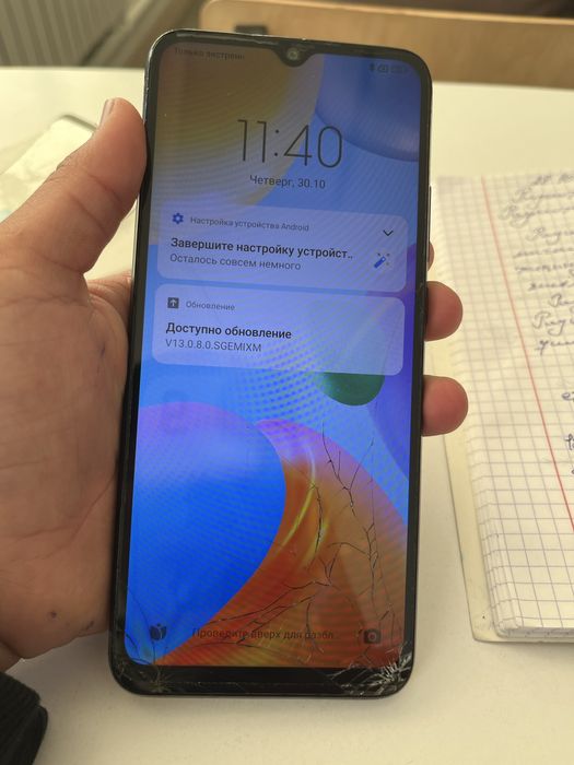 Redni 9C сатылады экран сынган