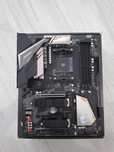 Placa de baza GIGABYTE B450 AORUS PRO