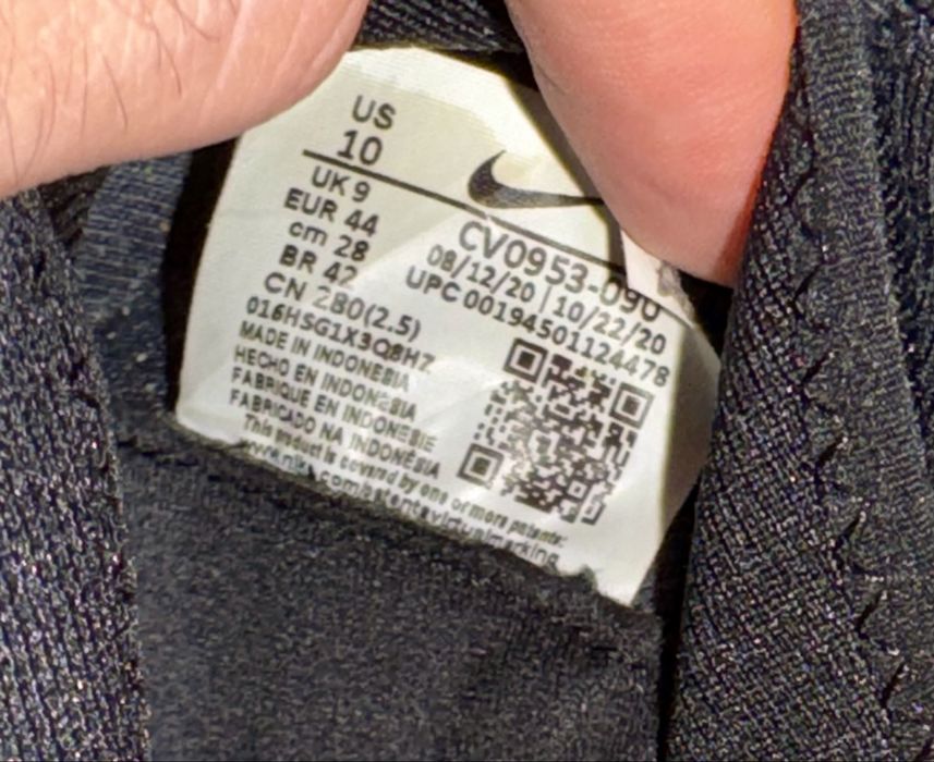Футболни обувки стоножки Nike Mercurial