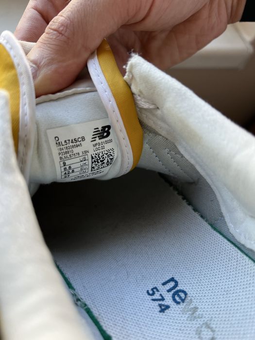 Мъжки спортни обувки Converse New Balance