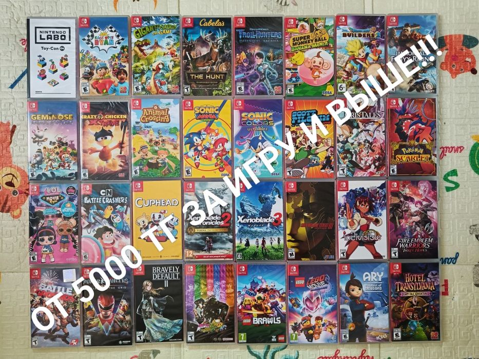 Распродажа Nintendo switch игры
