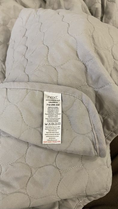 Покрывало Next 150 x 200