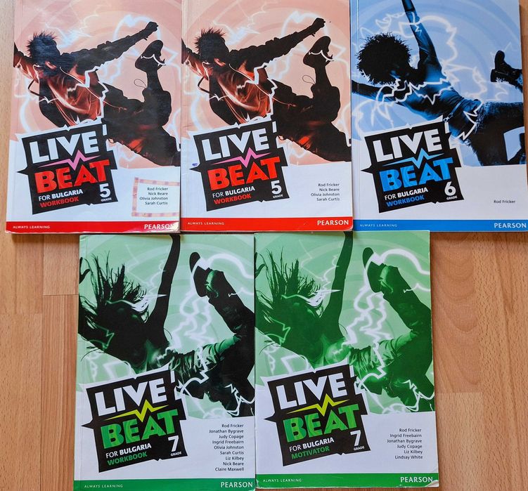 Английски език Live beat workbook, motivator на Pearson