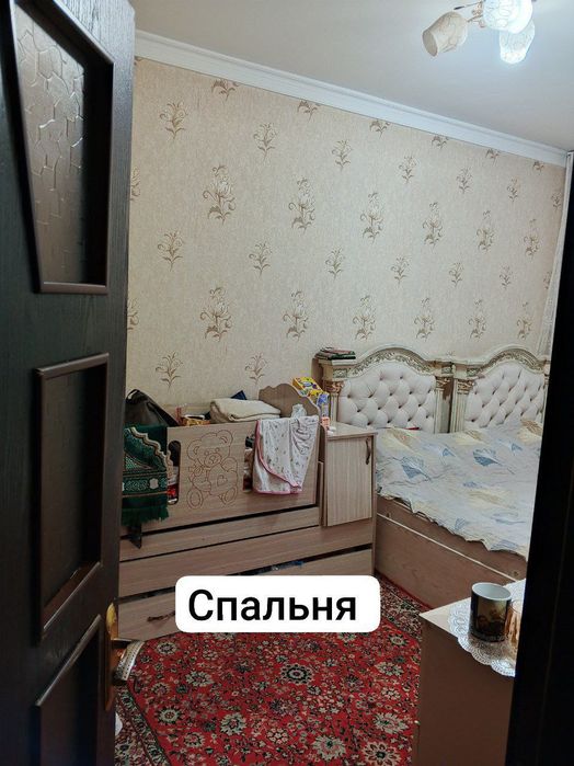 срочно продается квартира