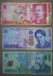 Bancnote rare de colecție