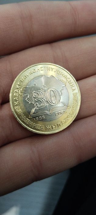 100тг монета 30жылдықа