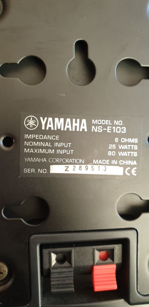 Yamaha сет тонколони