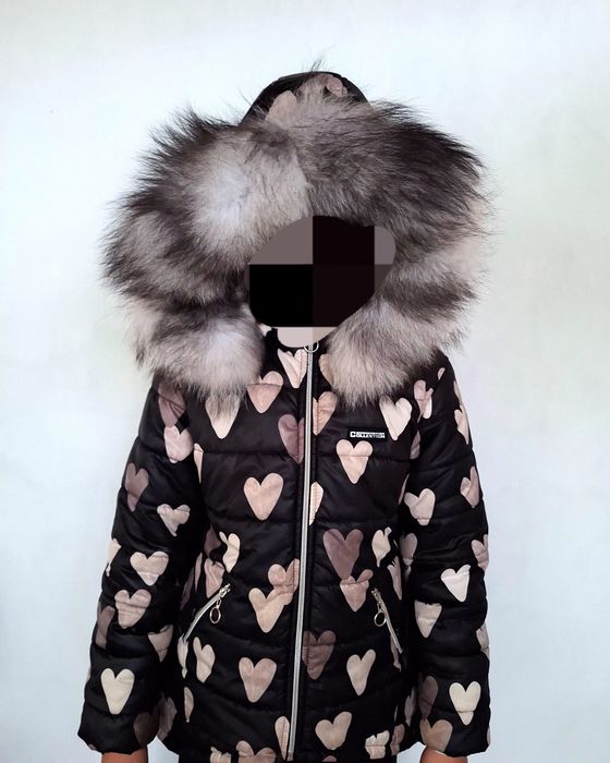 Зимно детско яке Degi