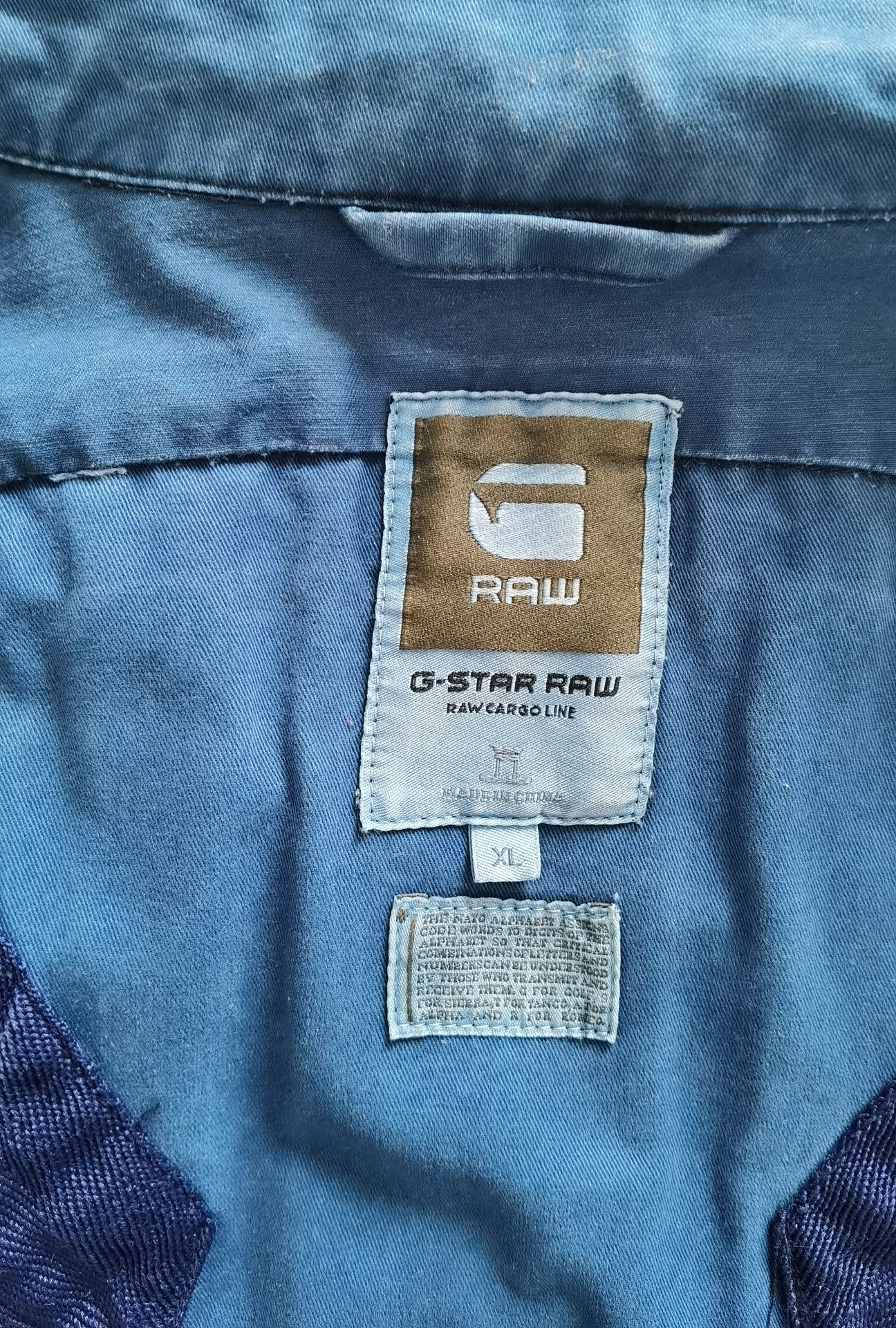 G-Star RAW оригинално мъжко яке , горнище , горница