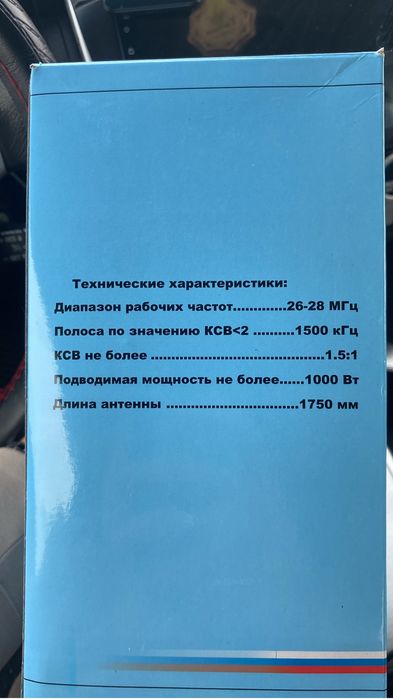 Срочнр срочно сатам