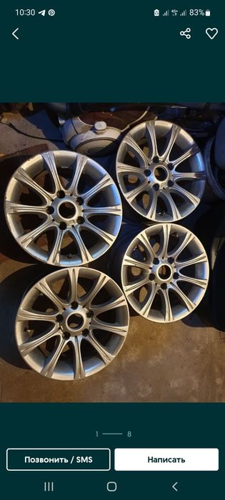 Продам диски бмв разболтовка 5х120 на 15