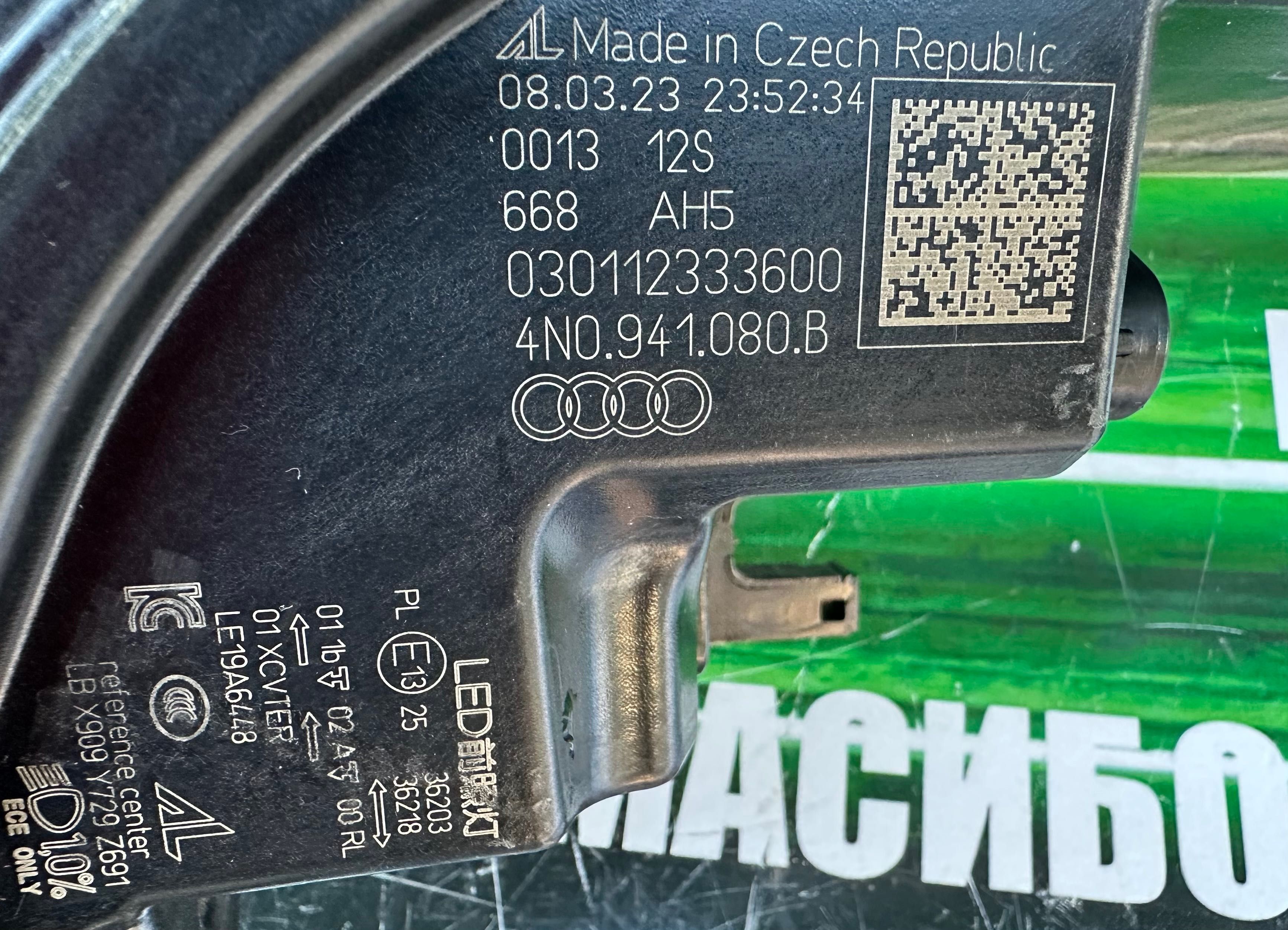 Фар far десен фарове Matrix за Ауди А8 фейс Audi A8 4N/D5 facelift