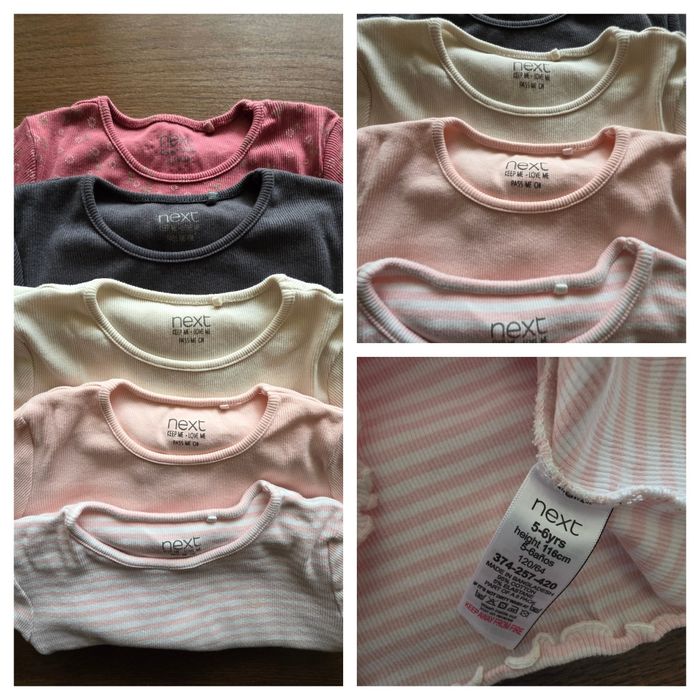 Детски Next 4-5 и 5-6 години