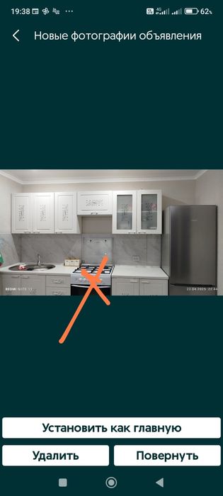 Срочно кухн.гарн. с мойкой б.у в отлич. сост. за 125т фасад МДФ торг