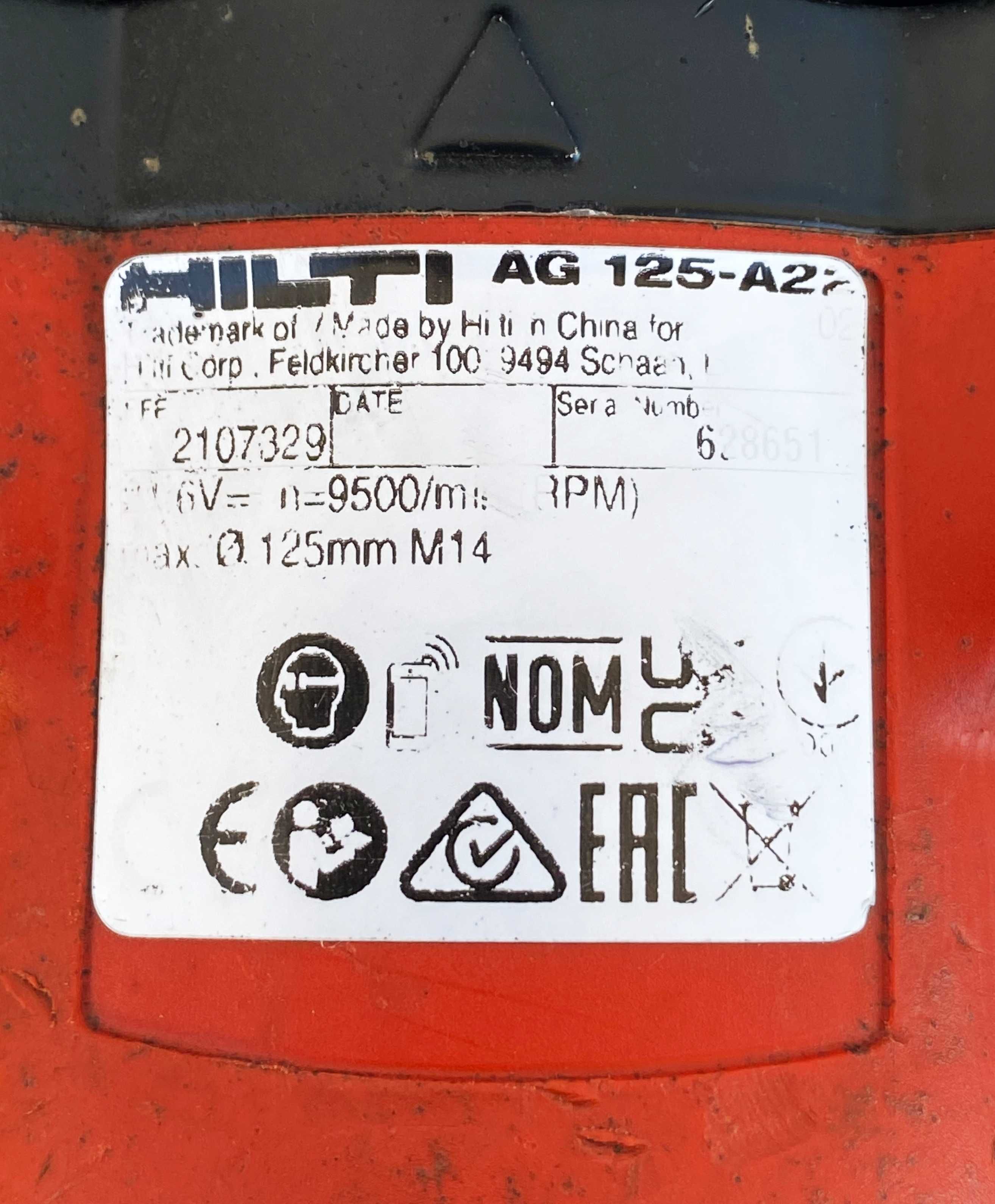 Гайковерт HiLTi SiW 22T-A и Ъглошлайф HiLTi AG 125-A22 комплект