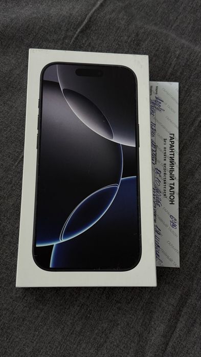 iphone 16pro 256 новый запечатанный