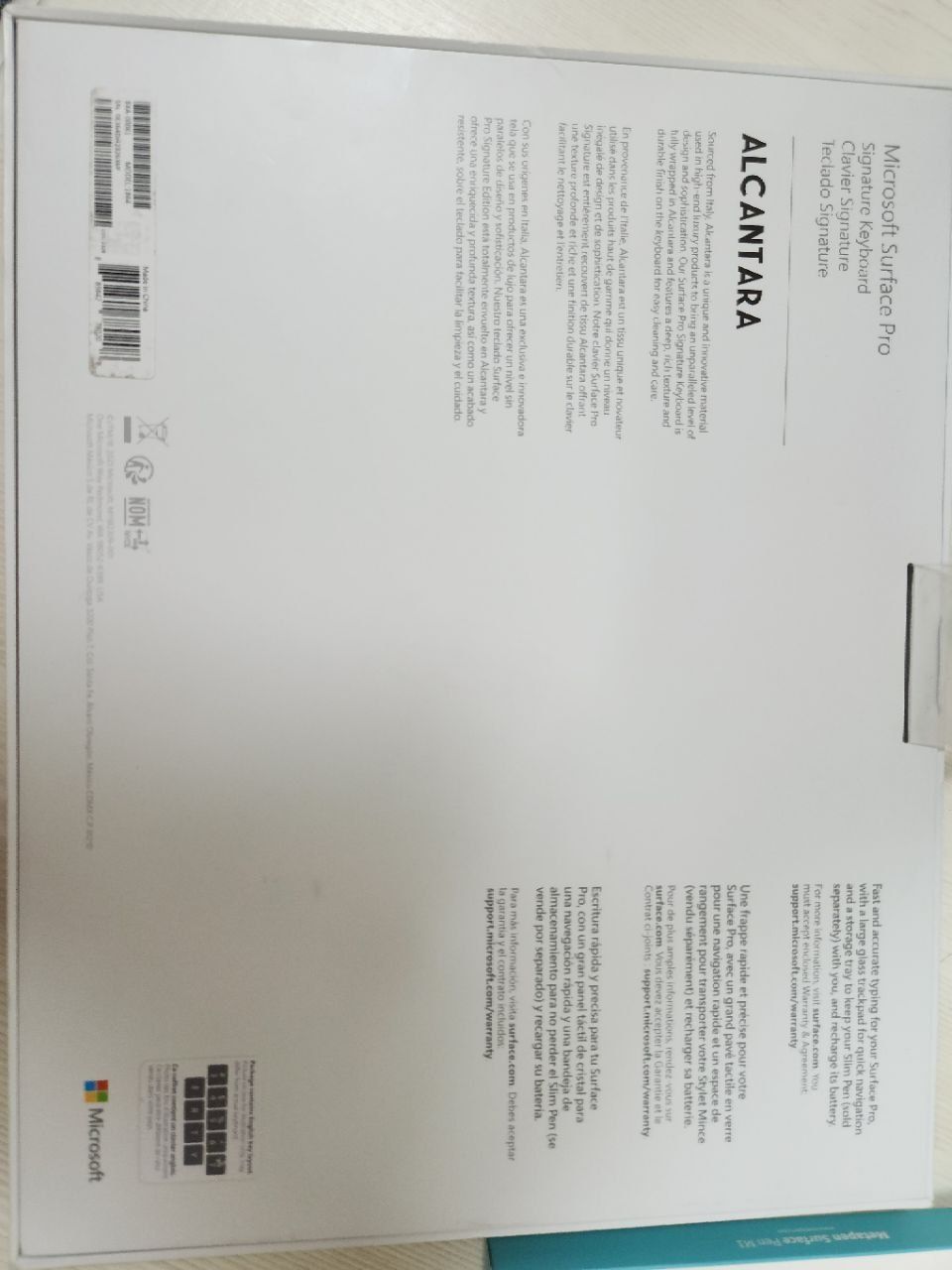 Продам новый Microsoft Surface pro 9