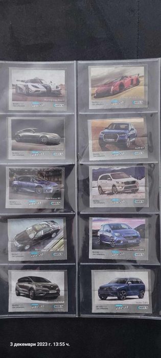 Серия картинки идеал мобиле, без 2 номера