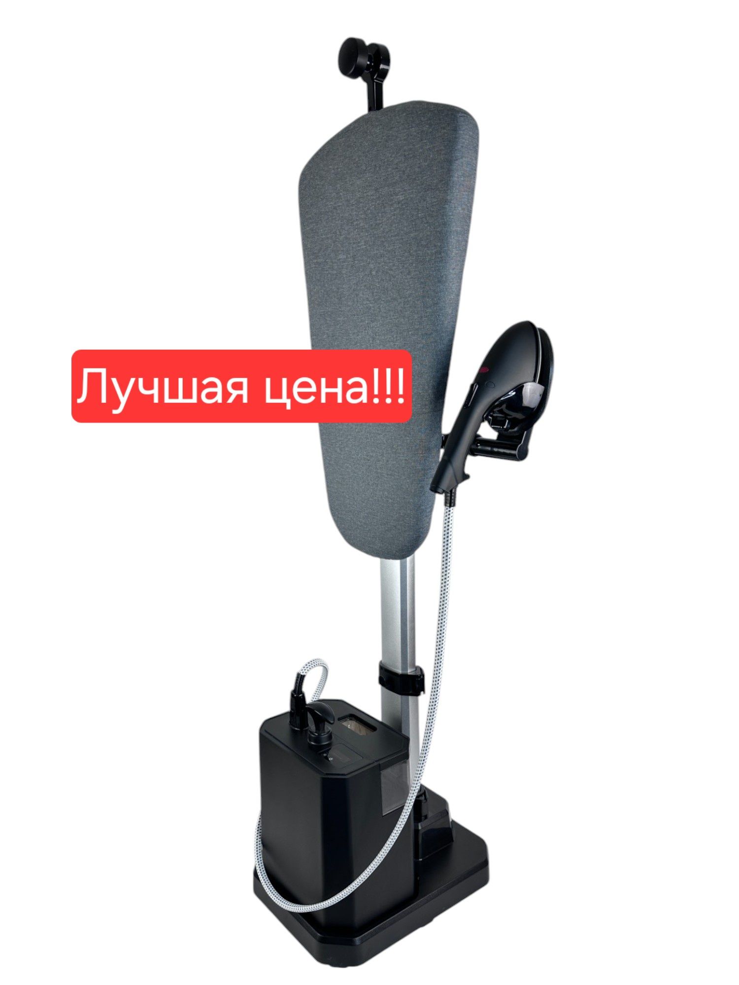 Отпариватель для одежды паровой утюг вертикальный отпаривател DUVEL M7