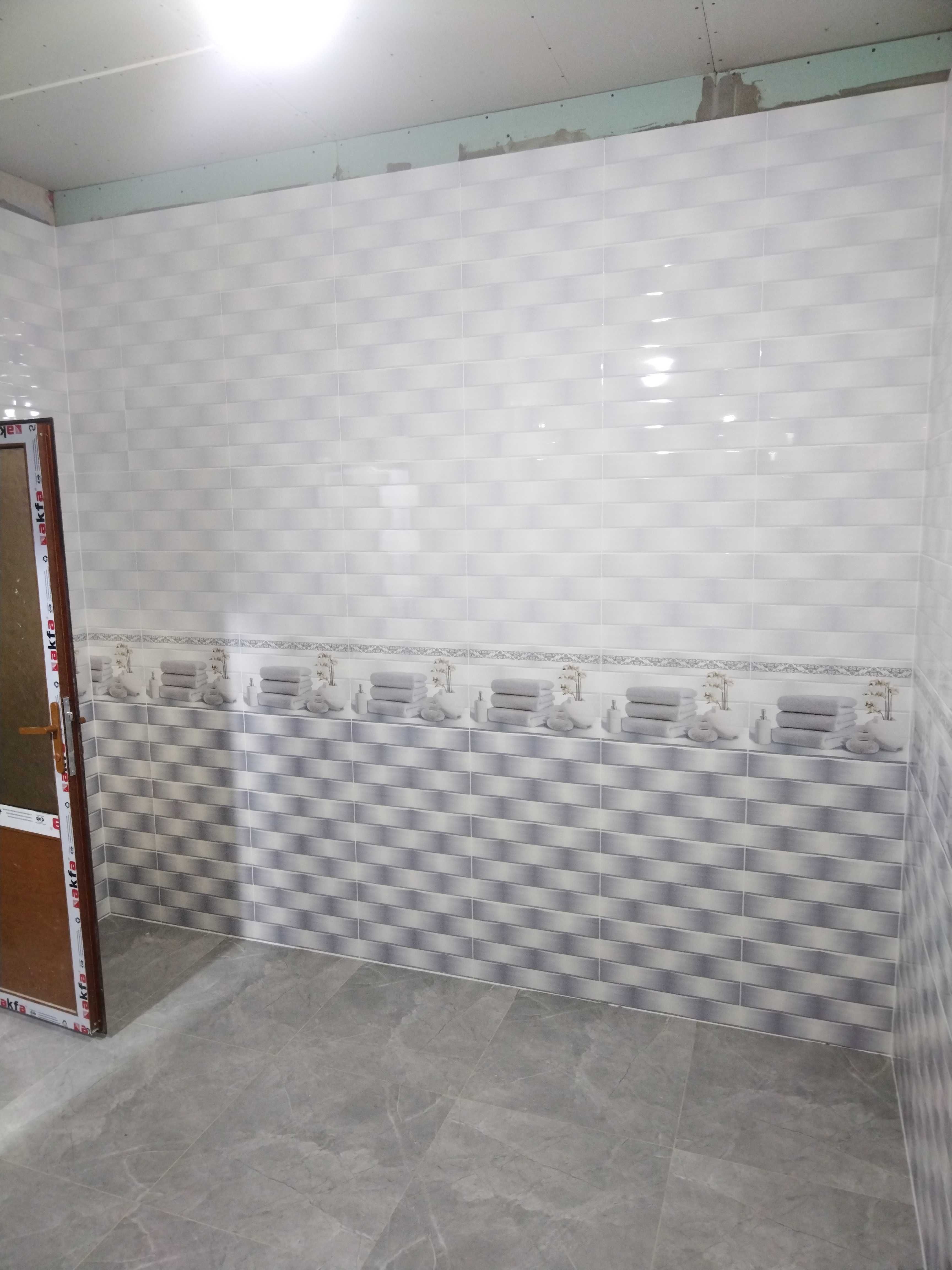 Потолок и кафель хизмати
