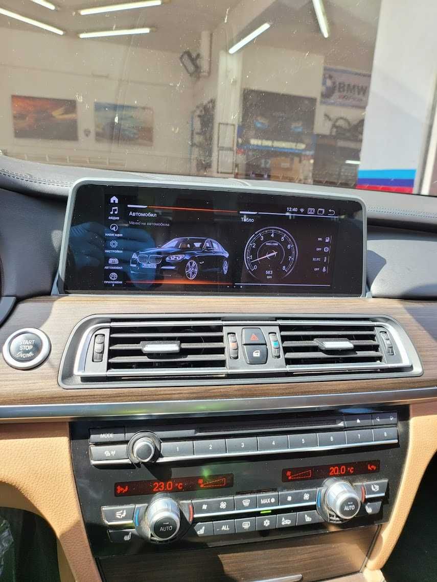 Навигация ANDROID 13 8GB BMW F01 F02 БМВ 7-серия Ф01 Ф02 Андроид
