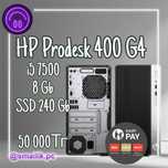 HP prodesk 400G4/i5 7500/8 gb/240 ssd/Гарантия