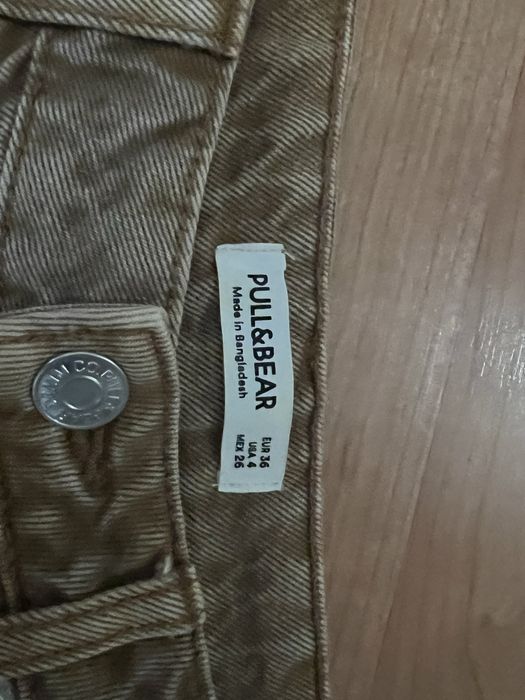 Дънки Pull & Bear