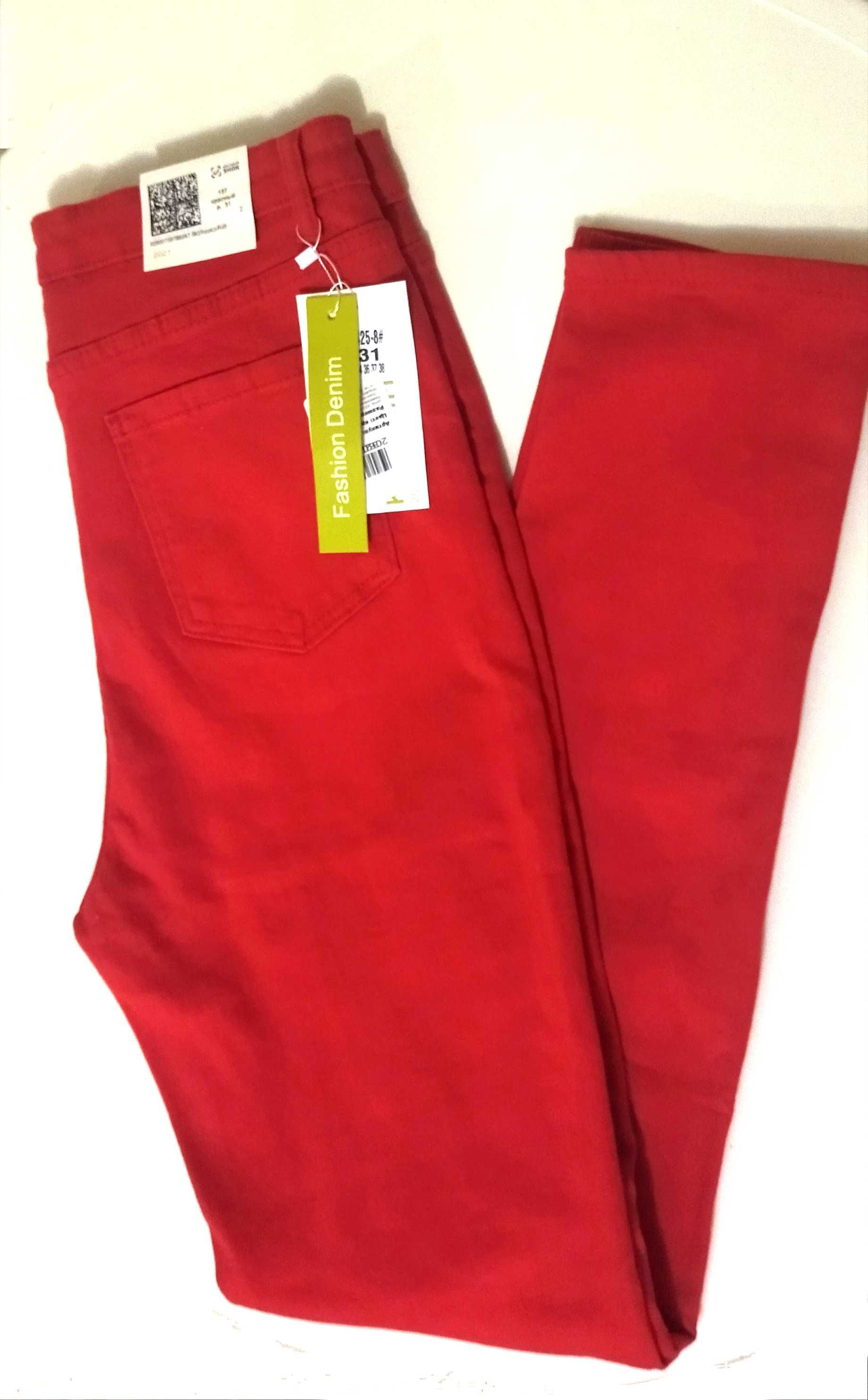 Джинсы 48-50 *Skinny Новые.