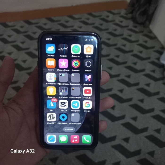iPhone 11pro 256  гб  96%