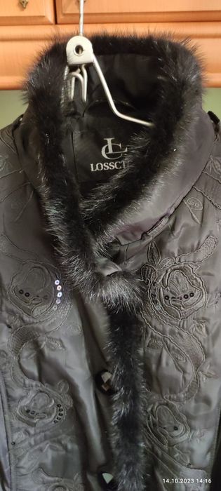 Пуховик женский, тёплый  .