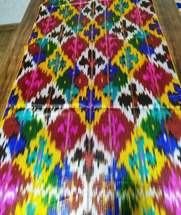 Атласы советские высшей качествы