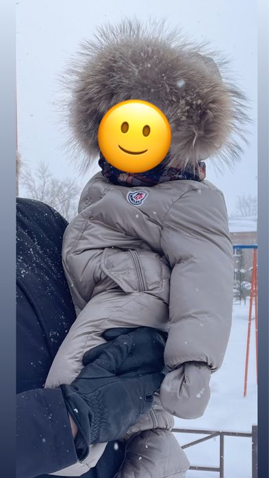 Продам комбинезон трснсформер