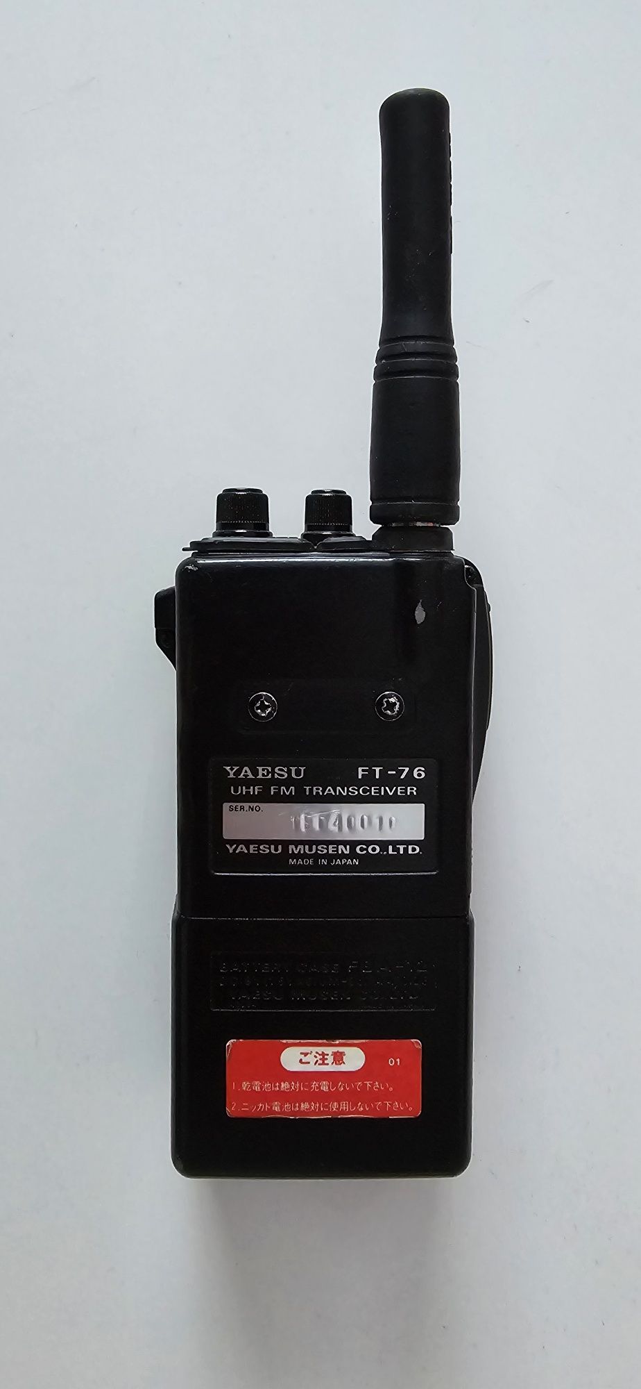 Statie Radio UHF Yaesu FT-76 Transceiver