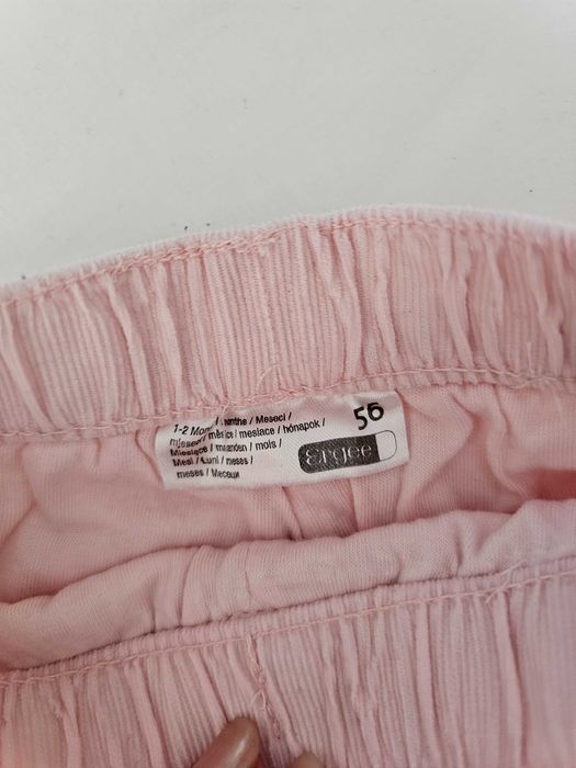 комплект за новородно Яке и джинси