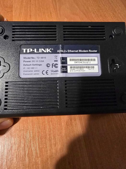 Маршрутизатор со встроенным модемом ADSL2+ интернет TP-LINK