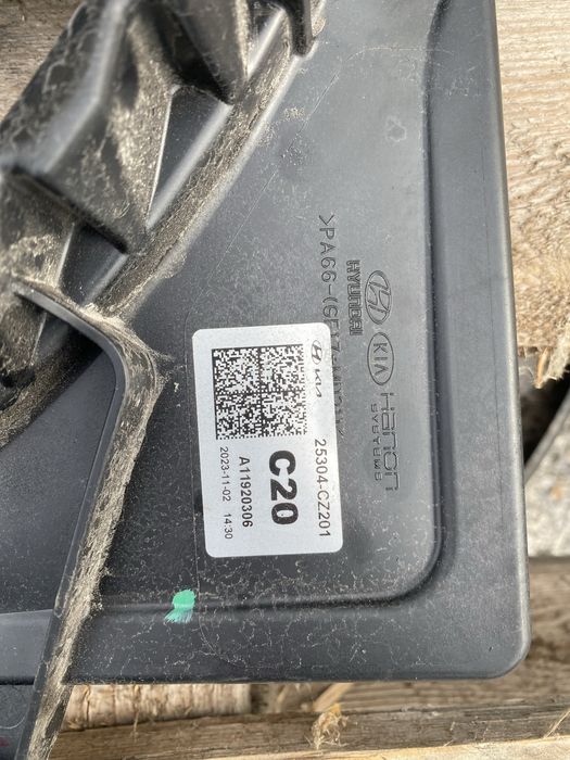 Охлаждаща перка KIA/Hyundai