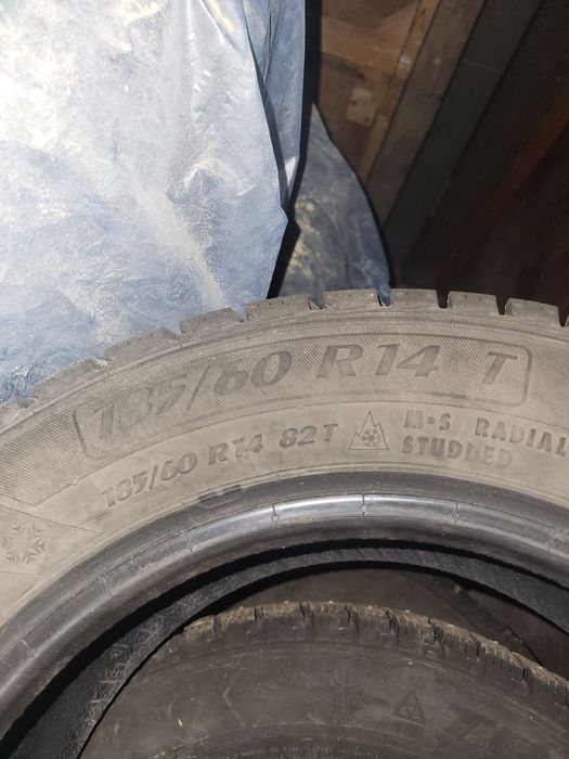 Продам резину новую