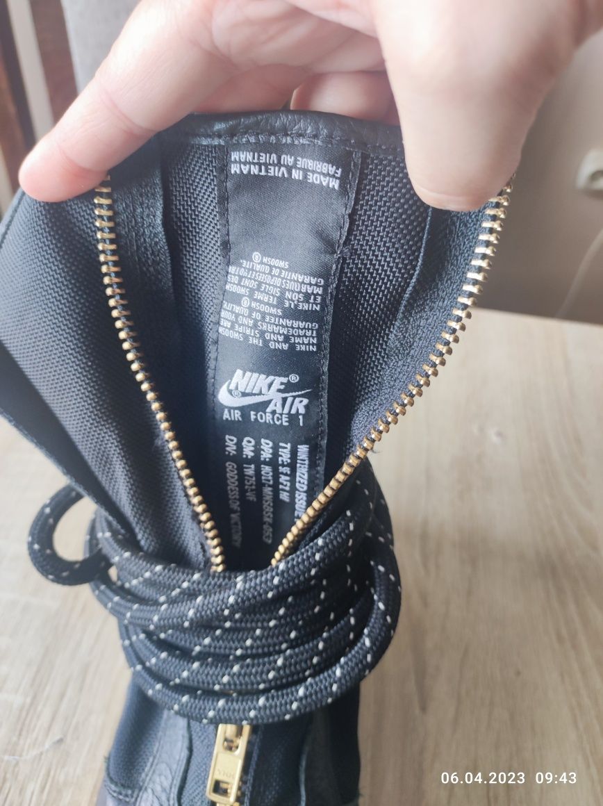 Nike Уникален модел