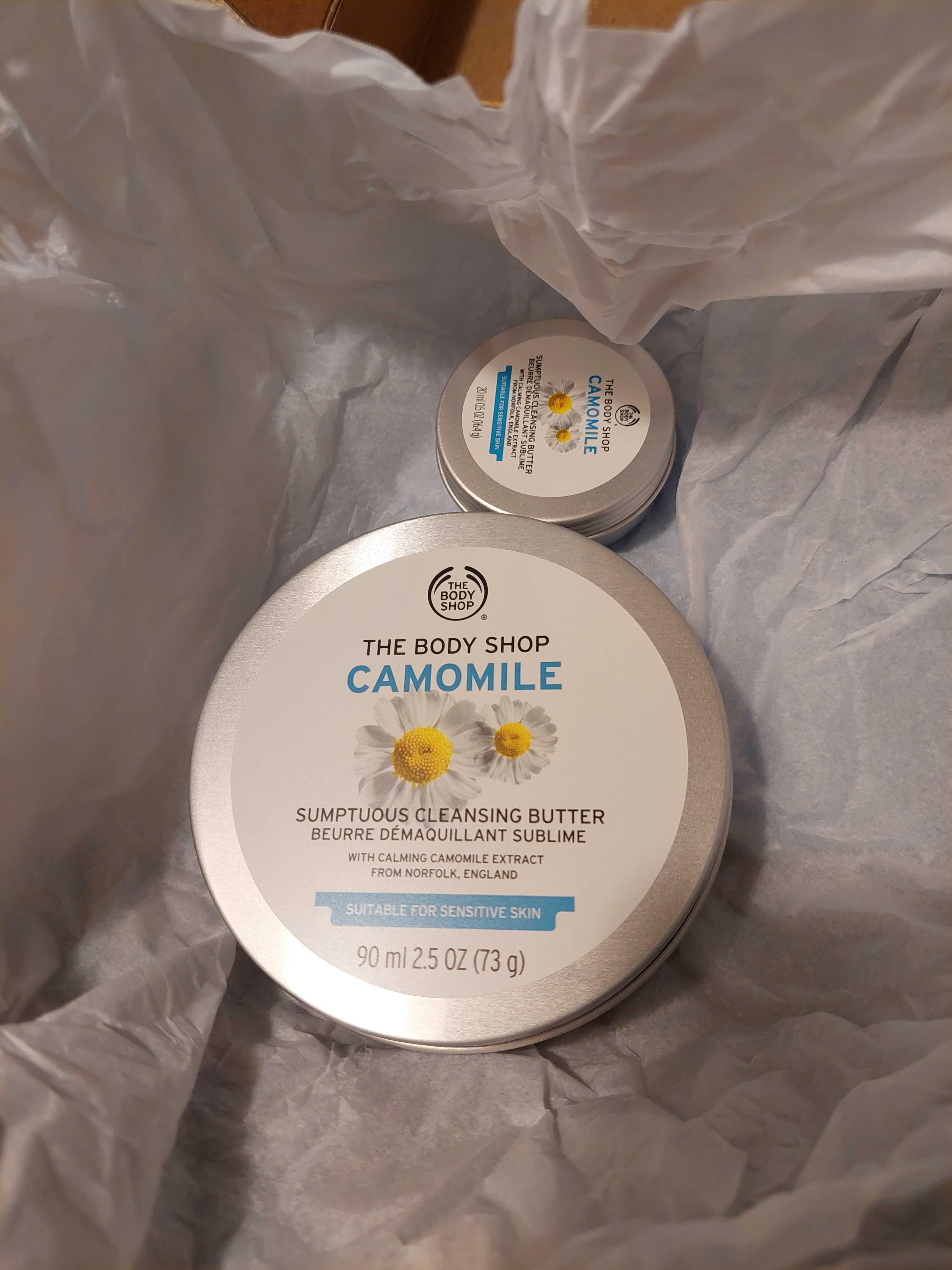 Козметика The body shop Calm & Camomile