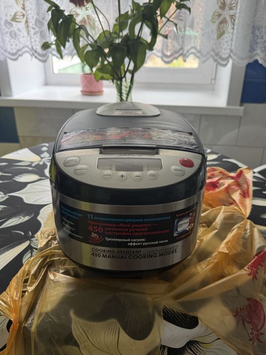 Продам мультиварку
