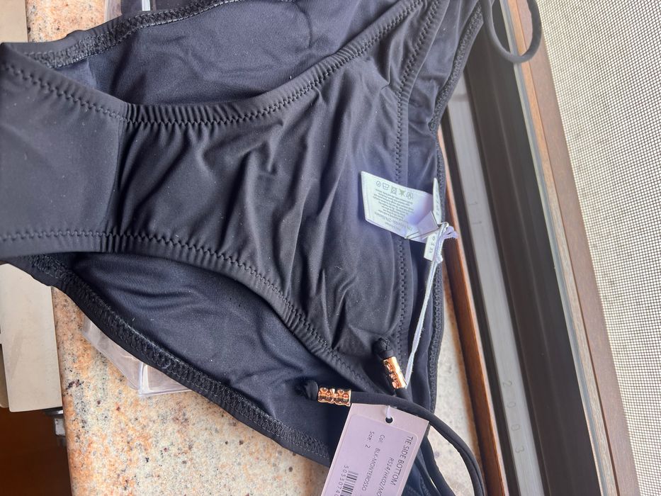 Бански Heidi Klein lux