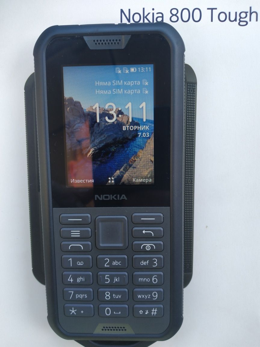 Nokia 800 Tough чисто нов водоустойчив удароустойчив телефон и зарядно