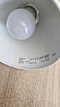 Lampa de citit Ikea