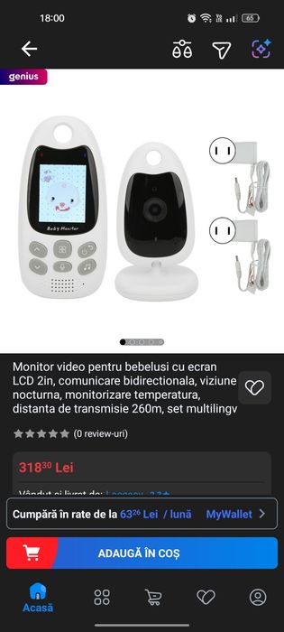 Monitor bebeluș (260m rază)